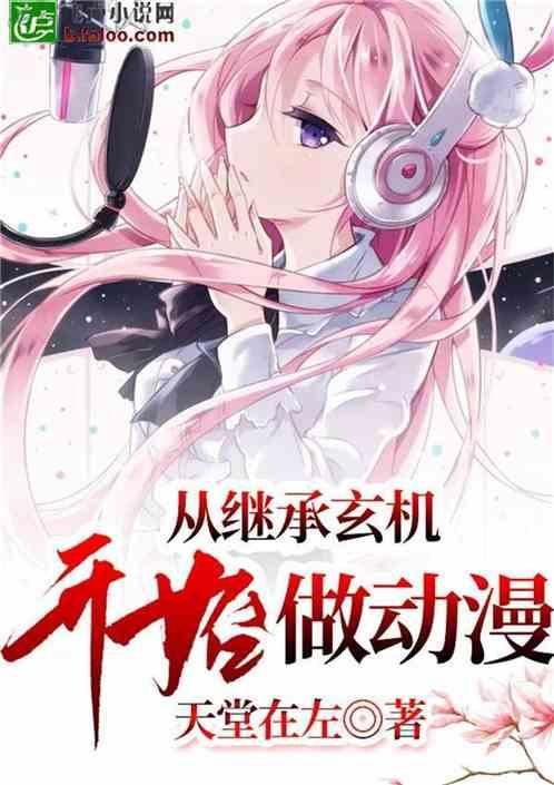 深度解密-Jim+isgoing+to+the+bookstore的特殊疑问句?蜗牛问答平台